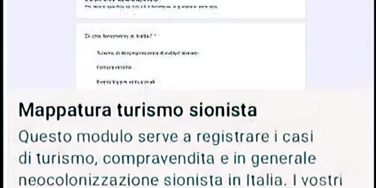 Italia retira un formulario para “cazar judíos”