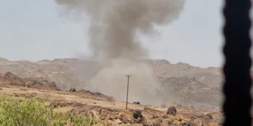 La fuerza aérea yemení ataca posiciones hutíes en Marib y al-Jawf