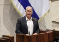 Michel Buskila