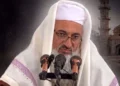 Molavi Mohammad Anvar Rigi