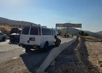 FDI localiza ilesos a jasidim desaparecidos en MukHamás