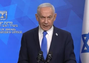 Netanyahu promete buscar un Gobierno amplio para reforzar la unidad nacional