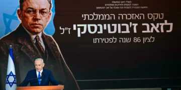 Netanyahu afirma que varios países amplían sus vínculos con Israel