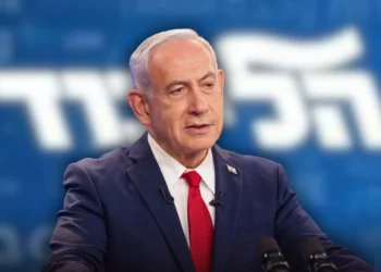 Netanyahu acudió a la reunión de la Comisión de Constitución del Likud