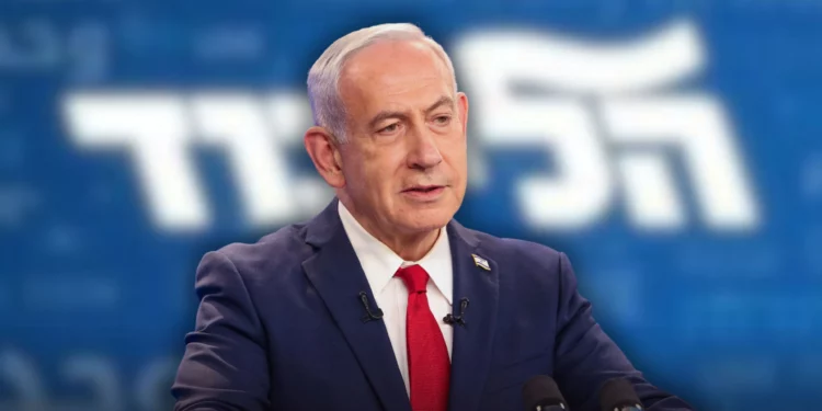 Netanyahu acudió a la reunión de la Comisión de Constitución del Likud