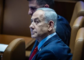 Decisión drástica en el Likud sobre los escaños reservados para Netanyahu