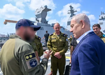 Netanyahu: Israel protegerá la libertad de navegación