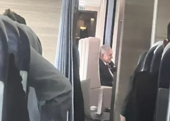 Netanyahu despega desde una base aérea rumbo a EE. UU.