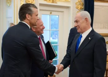 Netanyahu quiere que Israel deje de depender de la ayuda de EE. UU.