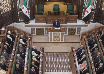 El Parlamento provisional de Siria se reúne por primera vez tras el derrocamiento de Assad