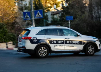 Un hombre fue detenido en Bat Yam: Habría apuñalado a su padre