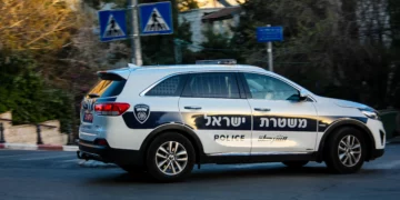 Un hombre fue detenido en Bat Yam: Habría apuñalado a su padre