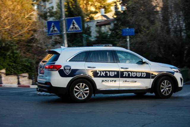Un hombre fue detenido en Bat Yam: Habría apuñalado a su padre