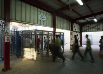 Incidente inusual en el paso de Qalandiya