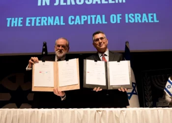 Israel y EE. UU. firman acuerdo para embajada permanente en Jerusalén