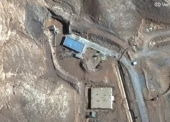 Imágenes de satélite: Nueva actividad en instalaciones nucleares de Irán