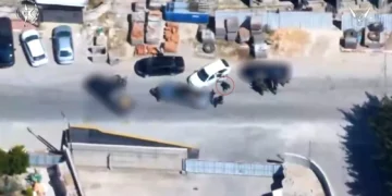 Israel acusa a un terrorista que perpetró ataque mortal en 2007