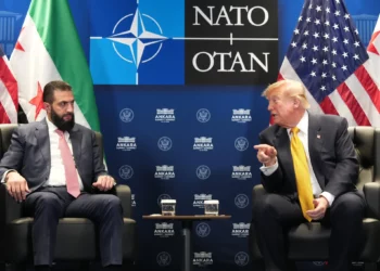 Trump anuncia que sacará a Siria de la lista de terrorismo de EE. UU.