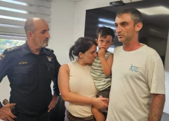 Yuval Kogan encontrado bajo un árbol después de más de 24 horas