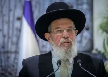 Chaim Goldberg/Flash90