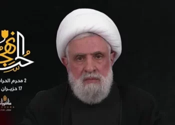 El líder de Hezbolá, Naim Qassem, pronuncia un discurso transmitido el 17 de junio de 2026. (Captura de pantalla/Al Manar vía X)