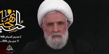 El líder de Hezbolá, Naim Qassem, pronuncia un discurso transmitido el 17 de junio de 2026. (Captura de pantalla/Al Manar vía X)