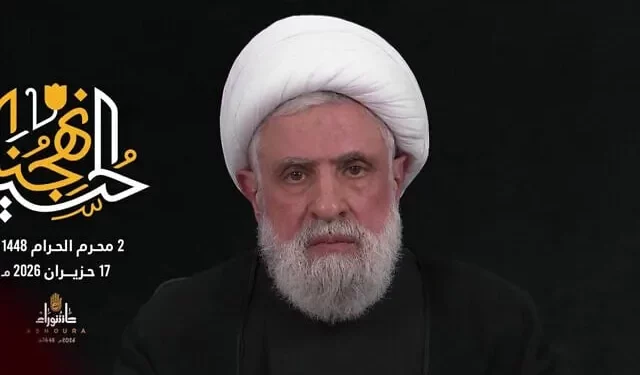 El líder de Hezbolá, Naim Qassem, pronuncia un discurso transmitido el 17 de junio de 2026. (Captura de pantalla/Al Manar vía X)