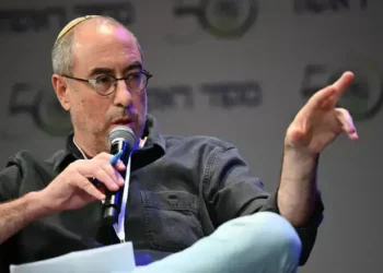 Yoav Dudkowitz/TPS