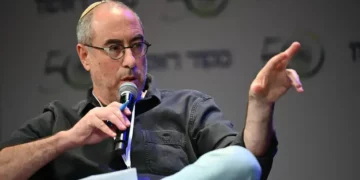 Yoav Dudkowitz/TPS