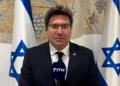 Ofir Akunis