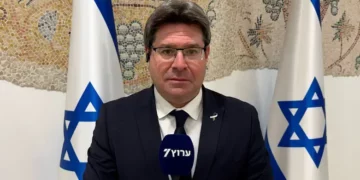 Ofir Akunis