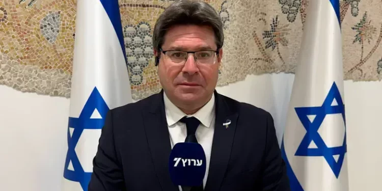 Ofir Akunis