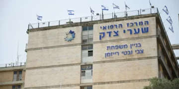Yoav Duddevich/TPS