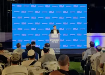 Arutz Sheva