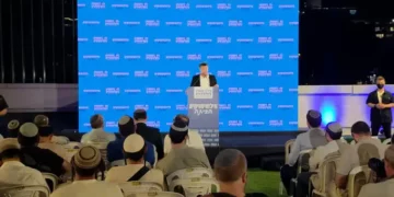 Arutz Sheva