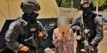 Policía de Israel