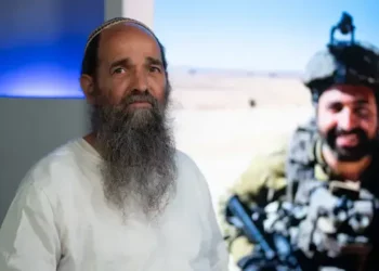 Arutz Sheva