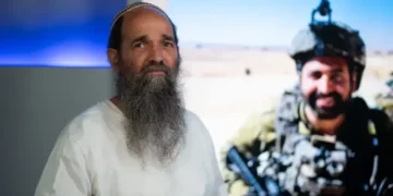 Arutz Sheva