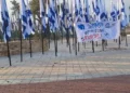 Binyamin