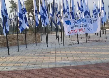 Binyamin