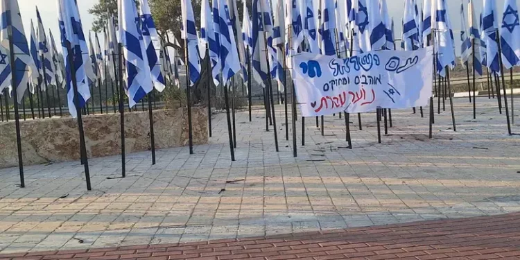 Binyamin