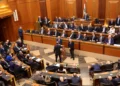 Imagen ilustrativa: Diputados libaneses asisten a una sesión parlamentaria para elegir presidente en Beirut, el 9 de enero de 2025. (ANWAR AMRO / AFP)