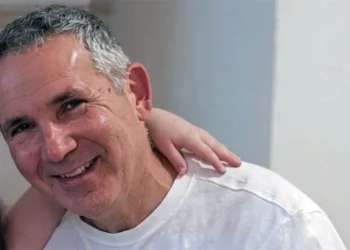 Abogado asesinado en Rishon Lezion identificado como Arbel Feldman