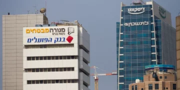 Dos bancos israelíes podrían aplazar la suspensión de servicios a bancos palestinos