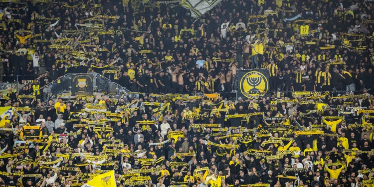 Beitar pide a sus aficionados no poner en riesgo sus partidos en Bloomfield