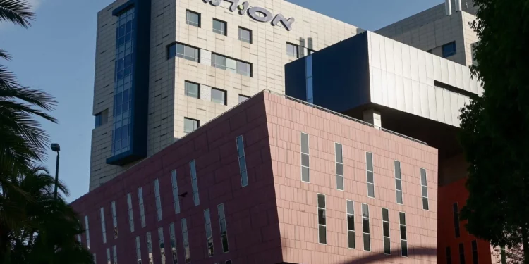 Centro Médico Assuta en el barrio Ramat HaHayal de Tel Aviv, 20 de mayo de 2023. (Avshalom Sassoni/Flash90)