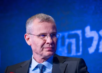 El ministro de Justicia, Yariv Levin, asiste a una conferencia en Jerusalén, el 5 de julio de 2026. (Yonatan Sindel/Flash90)