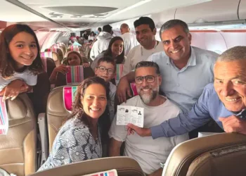 La Agencia Judía