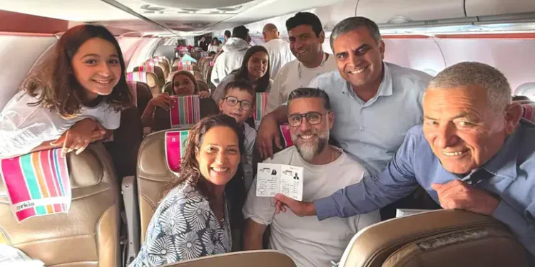 La Agencia Judía