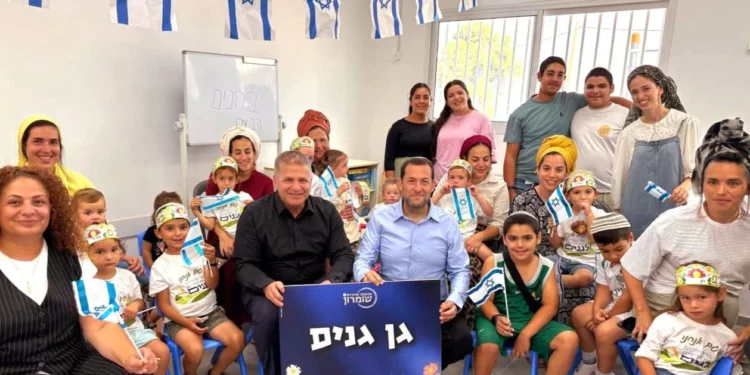 Ganim y Kadim vuelven a tener jardines de infancia tras 21 años